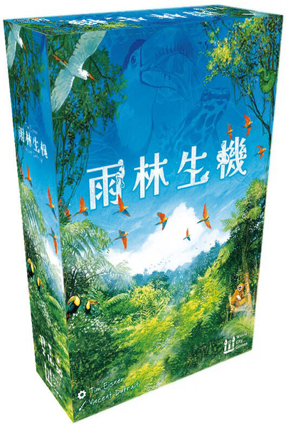 『高雄龐奇桌遊』 雨林生機 Canopy 繁體中文版 正版桌上遊戲專賣店