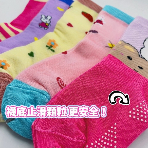 【菲斯質感生活購物】台灣製防滑兒童襪(1組5雙) 兒童 兒童配件 大童 女童 小童 男童 童襪 襪子 product thumbnail 7