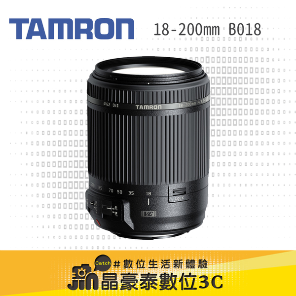 値下】【美品】TAMRON 18-200F3.5-6.3 DI2 VC - mattress.ng