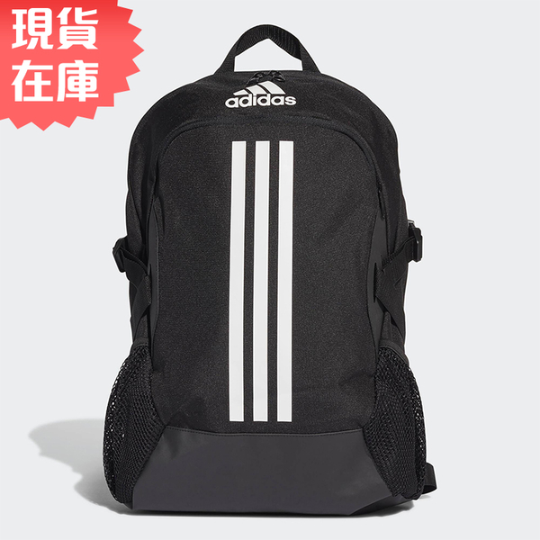 【現貨】ADIDAS POWER 5 背包 後背包 三條線 大容量 水壺袋 筆電夾層 黑【運動世界】FI7968