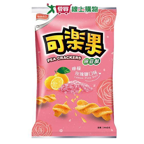 可樂果檸檬玫瑰鹽口味188G【愛買】