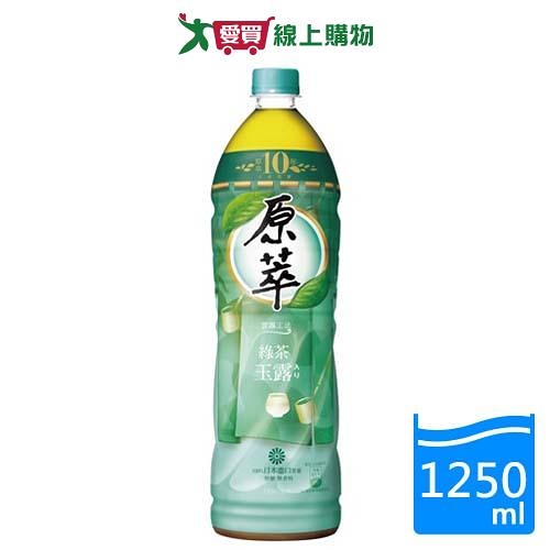 原萃綠茶玉露1250ML【愛買】