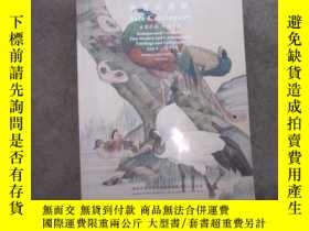 二手書博民逛書店天津文物2000年秋季拍賣會罕見古董珍玩 中國書畫 （有部分成交