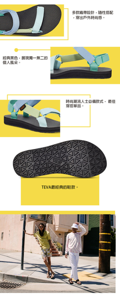 Teva 女彩帶魔鬼氈涼鞋 繽紛上市 KAORACER TV1003987OBML product thumbnail 3