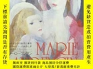 二手書博民逛書店MARIE罕見LAURENCIN 瑪麗·羅蘭珊。超大開本。1883年10月31日 - 1956年6月8日）是法國女