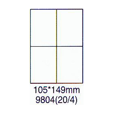 阿波羅 9804 自黏透明護貝膠膜/護貝膜 4格 105x149mm 5大張入