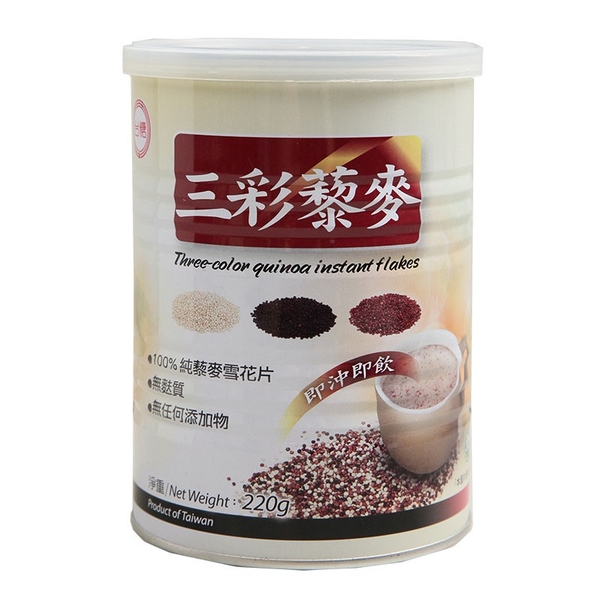 台糖三彩藜麥飲220g product thumbnail 2