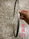 [ 家事達 ]日本KOSOKU 高速帶鋸機 HBR-1140 專用普通鋸片/片 特價