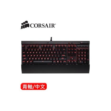 Corsair 海盜船k70 Lux 電競機械鍵盤 青軸 紅光 彩虹3c Yahoo奇摩超級商城