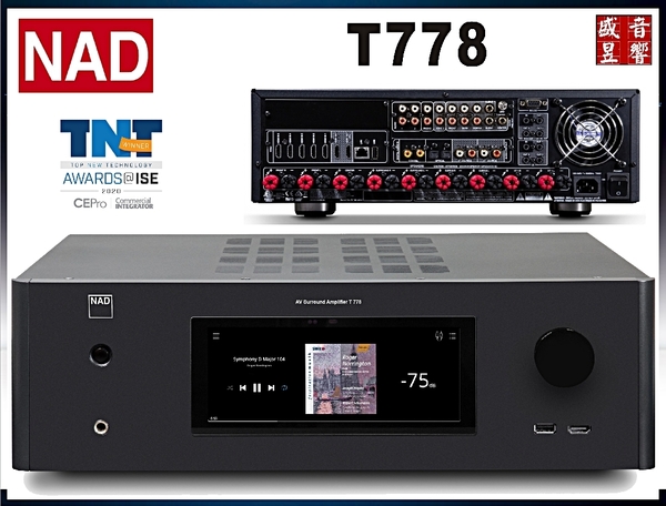 『盛昱音響』 英國 NAD T778 無線串流環繞擴大機 - 公司貨