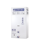 [ 家事達 ]TH-5127ARF 莊頭北 大廈專用 加強抗風型 熱水器 12L 特價