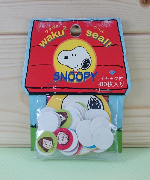 【震撼精品百貨】史奴比Peanuts Snoopy ~屋頂造型貼紙_頭像_80入