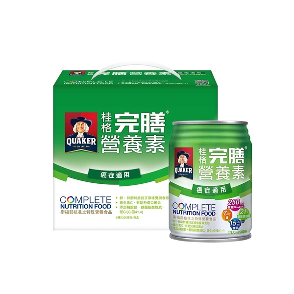 桂格 完膳營養素-癌症適用配方禮盒 (250ml/6罐/禮盒)【杏一】