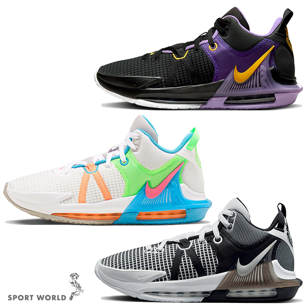 Nike 男鞋 籃球鞋 LeBron Witness 7 EP【運動世界】DM1122-002/DM1122-003/DM1122-100[現貨下殺]