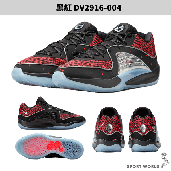 Nike 籃球鞋 男鞋 實戰 KD16 EP 黑紅【運動世界】DV2916-004 product thumbnail 3