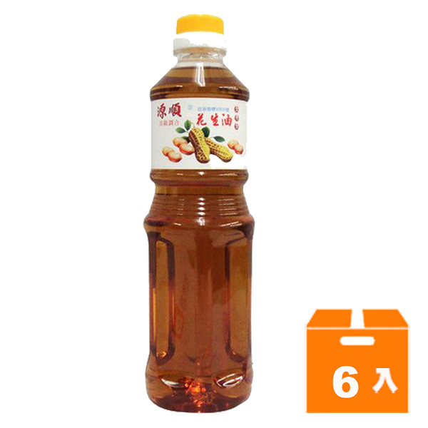 源順花生風味調和油660ml (6入)/箱【康鄰超市】