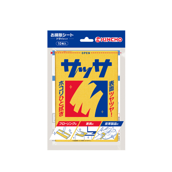 日本金鳥SASSA萬用三層雙面擦拭巾10枚入 product thumbnail 2