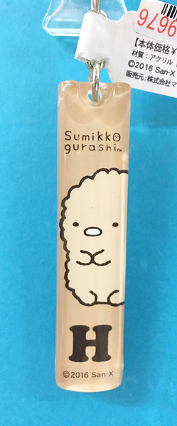 【震撼精品百貨】角落生物 Sumikko Gurashi~SAN-X 長形壓克力鑰匙圈/吊飾-炸蝦/橘色H#89030