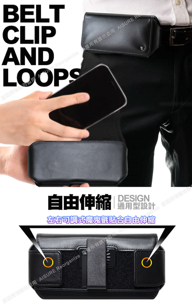 VOORCA 職人設計款頂級植鞣牛皮 可調整合身橫式腰掛皮套for VIVO X60/X60Pro product thumbnail 7
