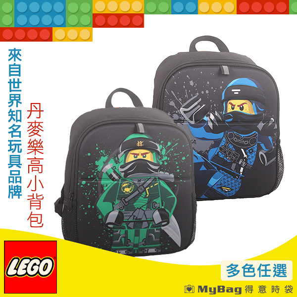 LEGO 樂高 兒童後背包 忍者系列 丹麥樂高 小款 雙肩包 童包 10101 得意時袋