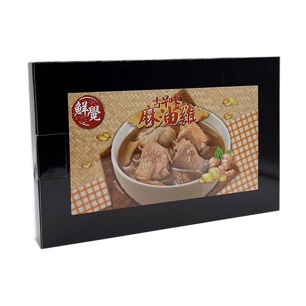 鮮覺 古早味麻油雞(500g)【小三美日】※禁空運 product thumbnail 2