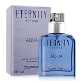 Calvin Klein CK Eternity AQUA 永恆之水男性淡香水(100ml) EDT-國際航空版【美麗購】