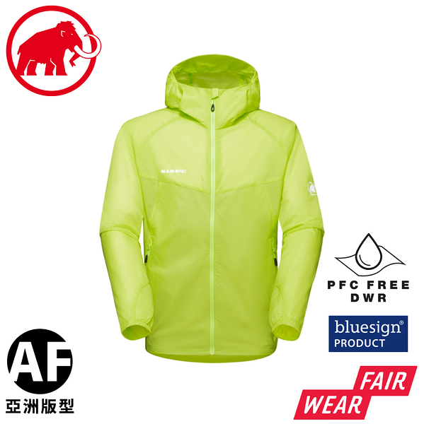 【MAMMUT 長毛象 男 Convey WB Hooded Jacket 防潑水風衣 AF《淺萊姆綠》】1012-00530