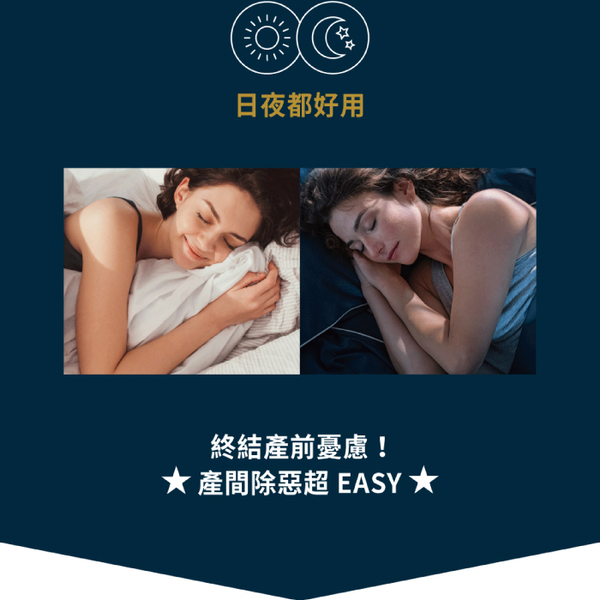 六甲村 極量瞬吸-女王褲 (多款可選) product thumbnail 7