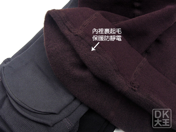 DK9000 褲襪型保暖刷毛褲【DK大王】 product thumbnail 3
