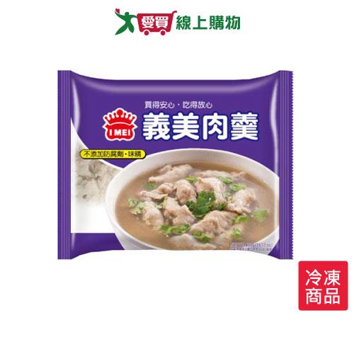 義美肉羹430g  【愛買冷凍】