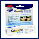 倍舒痕凝膠 15公克（未滅菌）Dermatix Ultra Gel (Non-Sterile)15g