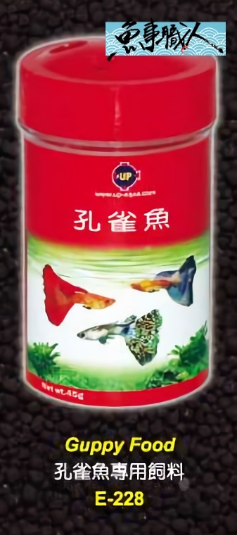 Up 雅柏 孔雀魚飼料 45g 燈科 孔雀等小型魚可用高營養增豔魚事職人 魚事職人 Yahoo奇摩超級商城