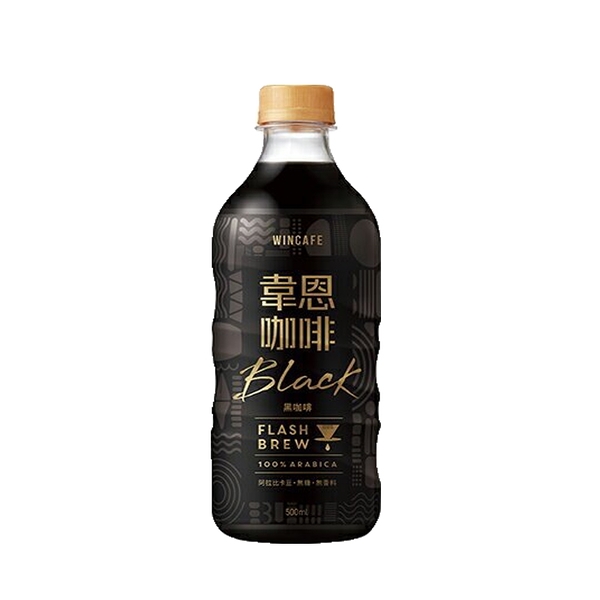 韋恩 閃萃黑咖啡 500ml 【康鄰超市】