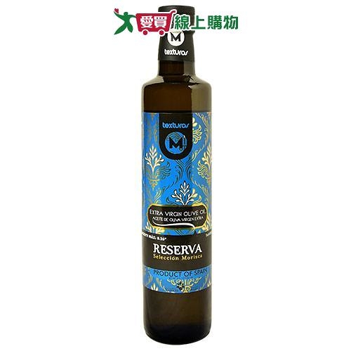 囍瑞 瑪伊娜嚴選冷壓特級橄欖油(500ML)【愛買】