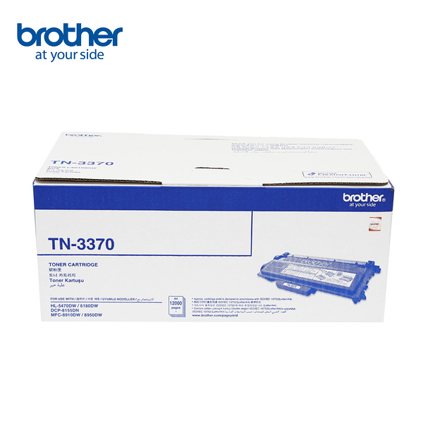 Brother TN-3370 原廠高容量碳粉匣