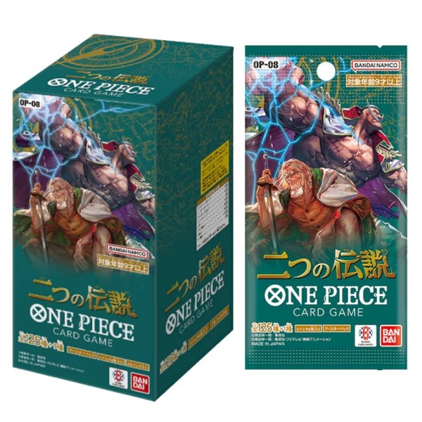 (日本)(盒裝)ONE PIECE 航海王 集換式卡牌 第七彈:兩位傳說【OP-08】