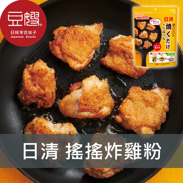 【即期良品】日本調味 日清 搖搖炸雞粉(大蒜醬油)