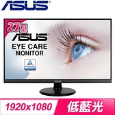 【南紡購物中心】ASUS 華碩 VA27DQ 27型 IPS低藍光護眼螢幕