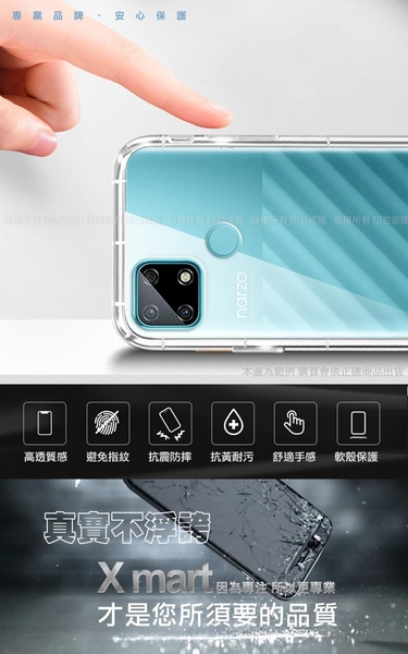 Xmart for realme narzo 30A 加強四角防護防摔空壓氣墊殼 product thumbnail 7