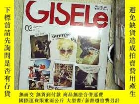 Gisele 雜誌的價格推薦 21年1月 比價比個夠biggo