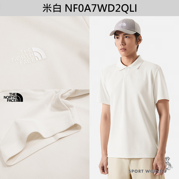 The North Face 短袖上衣 男裝 POLO衫 吸濕排汗【運動世界】NF0A7WD2JK3/NF0A7WD2O0X/NF0A7WD2QLI product thumbnail 8