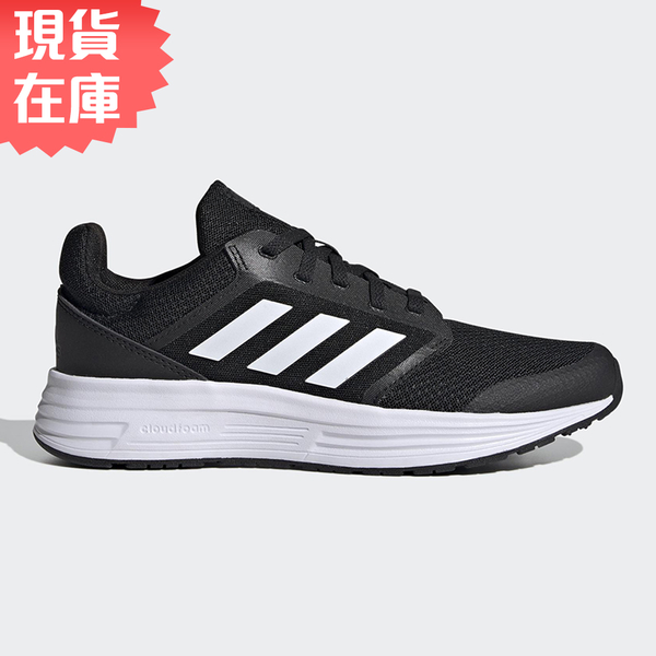 【現貨】ADIDAS GALAXY 5 女鞋 慢跑 訓練 網布 支撐 緩衝 穩定 透氣 黑 白【運動世界】FW6125