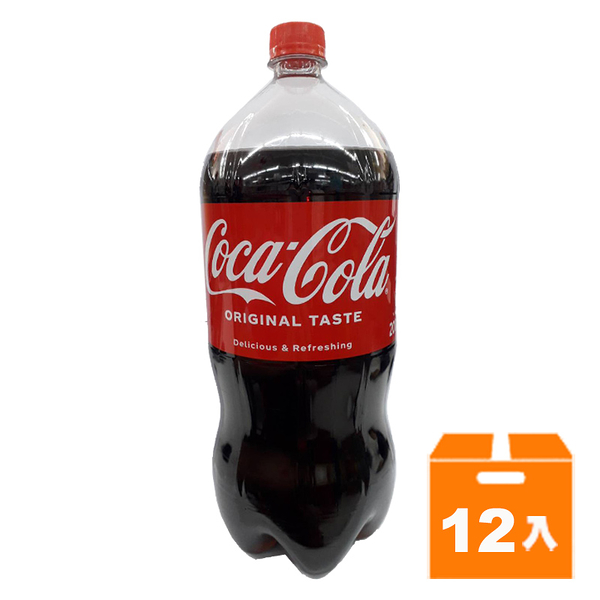 可口可樂2000ml(6入)x2箱【康鄰超市】