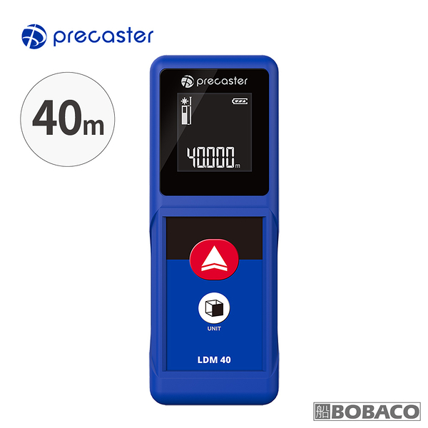 Precaster【40M迷你手持雷射測距儀 LDM40】台灣製 紅外線測量 雷射尺 電子尺 量距機 裝潢建築工程