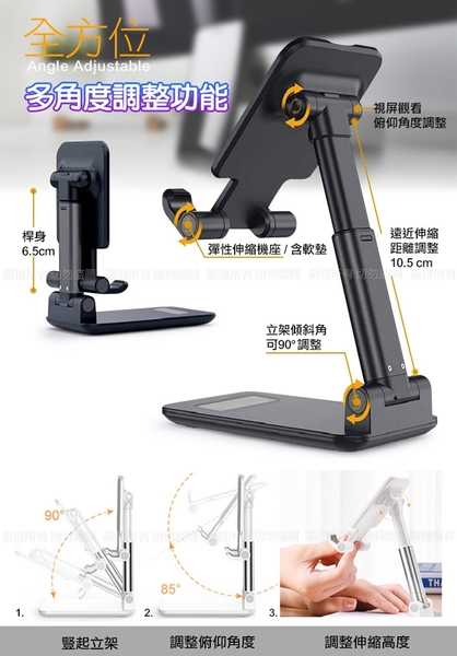 MINIQ 二合一摺疊支架手機立架支架+10W無線快速充電盤 -附Type-C USB充電線 product thumbnail 4