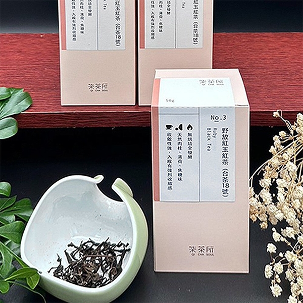 柒茶所 台灣野放紅玉台茶18號紅茶茶葉50g(BO0119)