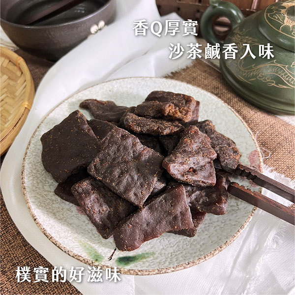 豆乾 厚Q乾 沙茶/辣味/蒜味厚Q乾 蒜茸滷條豆乾 350克 零食點心茶飲小酌 【正心堂】