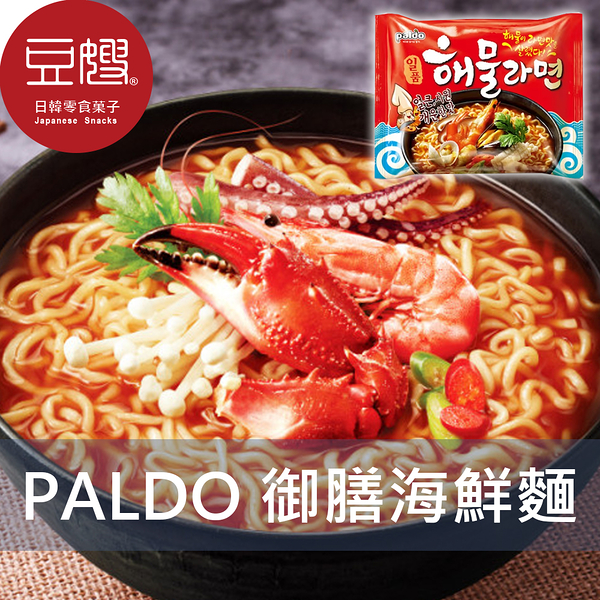 【豆嫂】韓國泡麵 PALDO 八道 御膳石鍋海鮮麵(單包)