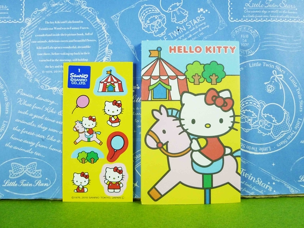 【震撼精品百貨】Hello Kitty 凱蒂貓~紅包袋組~騎馬【共1款】