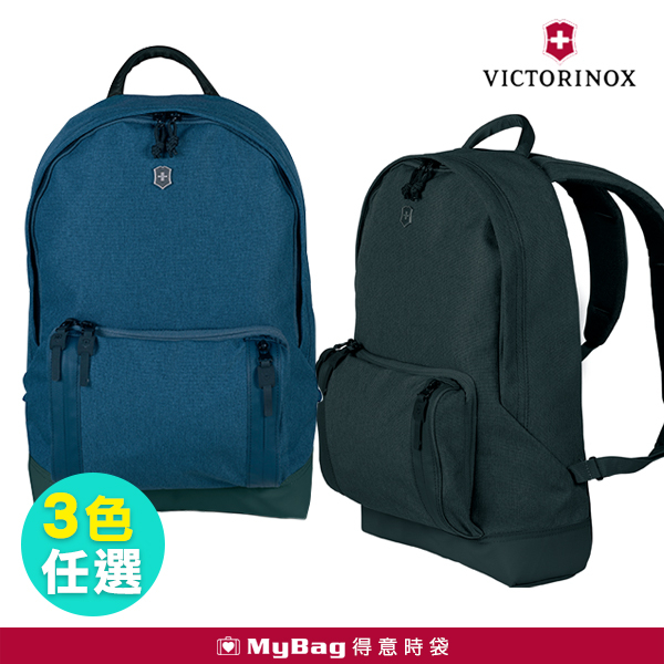 Victorinox 瑞士維氏 後背包 Altmont Classic Classic Laptop 15吋電腦雙肩包 TRGE-602149 得意時袋